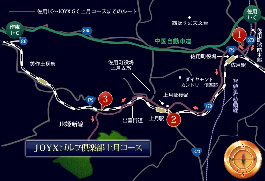 Joyxゴルフ倶楽部 上月コース特集 神戸会員権サービス